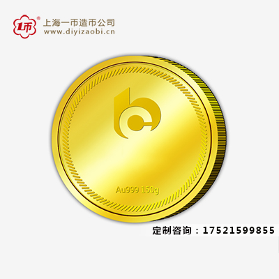 金銀幣分（fèn）類