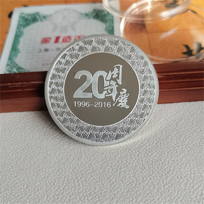 定製銀幣