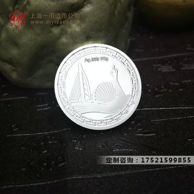 金銀紀念幣,定製金銀章